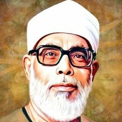الشيخ محمود الحصري