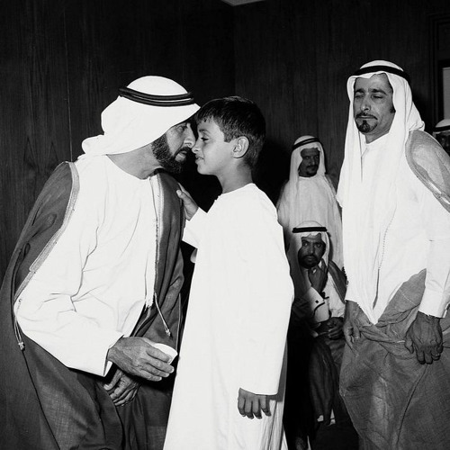 إماراتـي - mashup