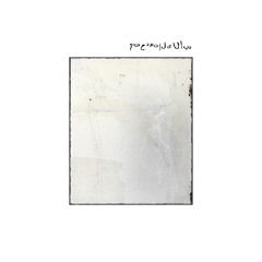 Eathan - La dolce leggerezza del dissolversi