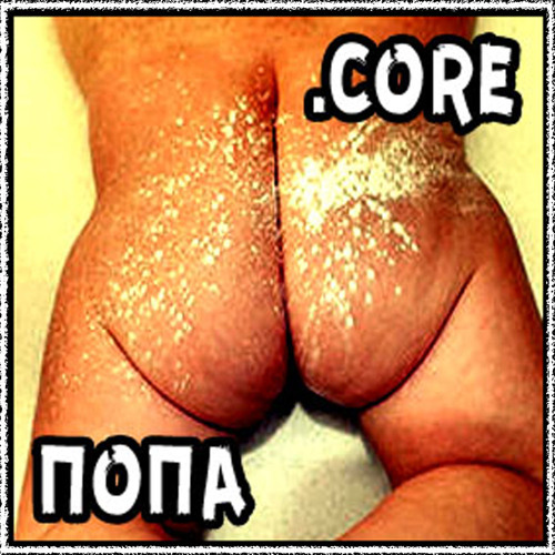 Попа