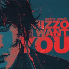 I want you