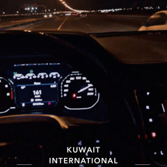 ‎⁨هاجنه هاجنه مكس