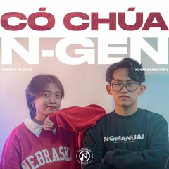 Có Chúa - N-Gen