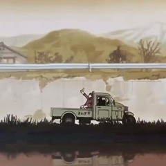 Piccolo - occasioni perse (inedito) [BNKR44]