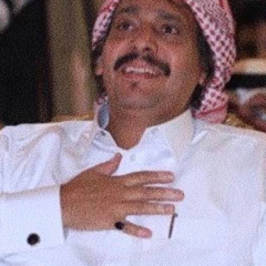 "القلب بعدك خرب والعقل بعدك دمر " | محمد ابن الذيب.