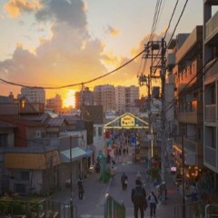 夕暮れ（帰り道）