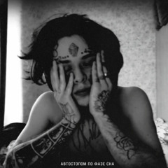 апфс - метадон old