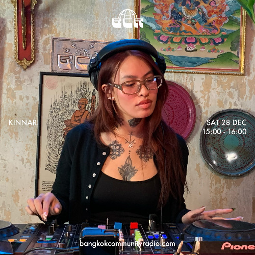 Kinnari - 28th December 2024