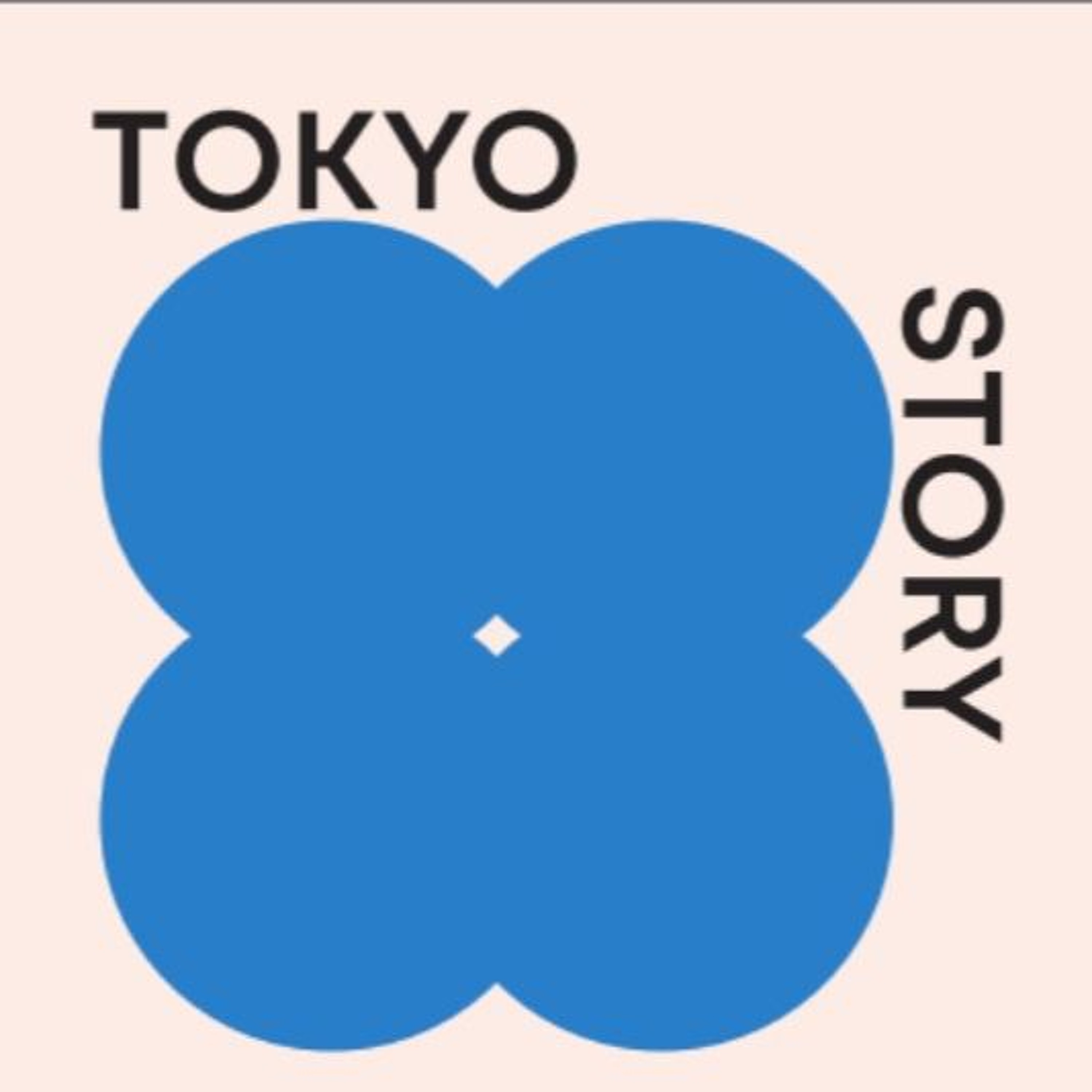 Steve Wide On His Themed Book, Tokyo Story -Graeme Kemlo episode artwork
