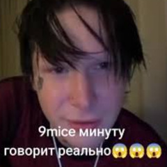 Рифмы На Ет