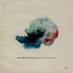 Page 144: Michiru Aoyama