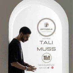 Amygdala Therapy Sessions Invites TALI MUSS