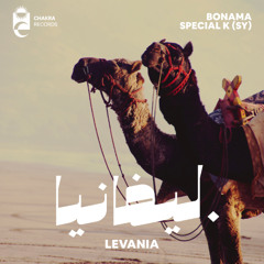 Bonama, Special K (SY) - Levania | ليفانيا.