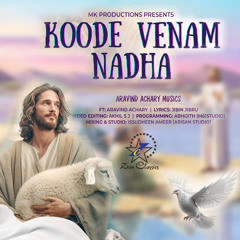 Koode Venam Nadha