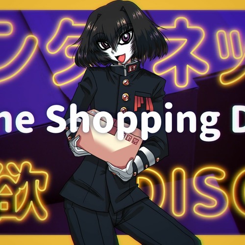 Online Shopping Disco