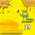 Artwork for THE MORNING BOUNCE 21 - JUNKEE'S FAVOURITE CLASSIC SLOW JAMS