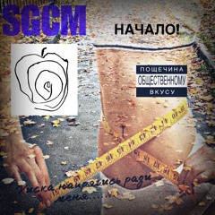 НУЖНО УЖЕ ТАЛИЯ