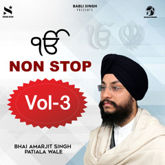 Non Stop Vol 3