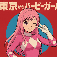 TokyoBarbie By STVRGVZ3R