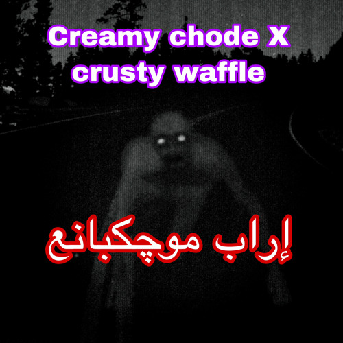 arabic muckbang ft crusty waffle