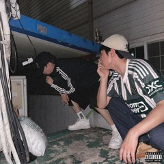 내가그린기린그림 (Feat. ORITA)