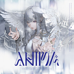 Stream ELFENSJóN | Listen to ANIMA playlist online for free on