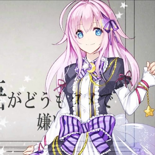 【Yamine Renri】 Lost One's Weeping 【Synth V】