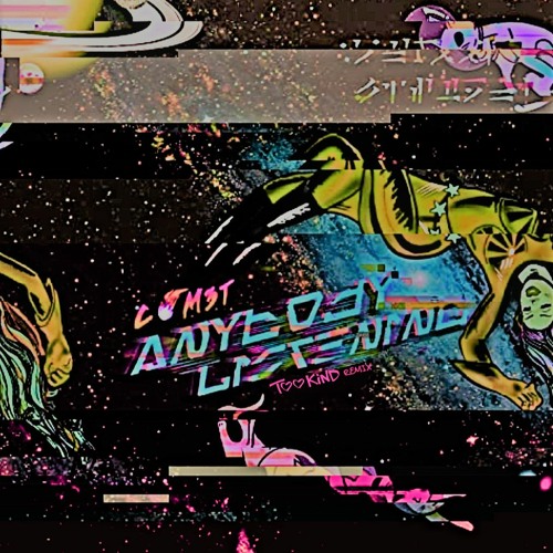 COM3T - Anybody Listening? (Too Kind Remix)