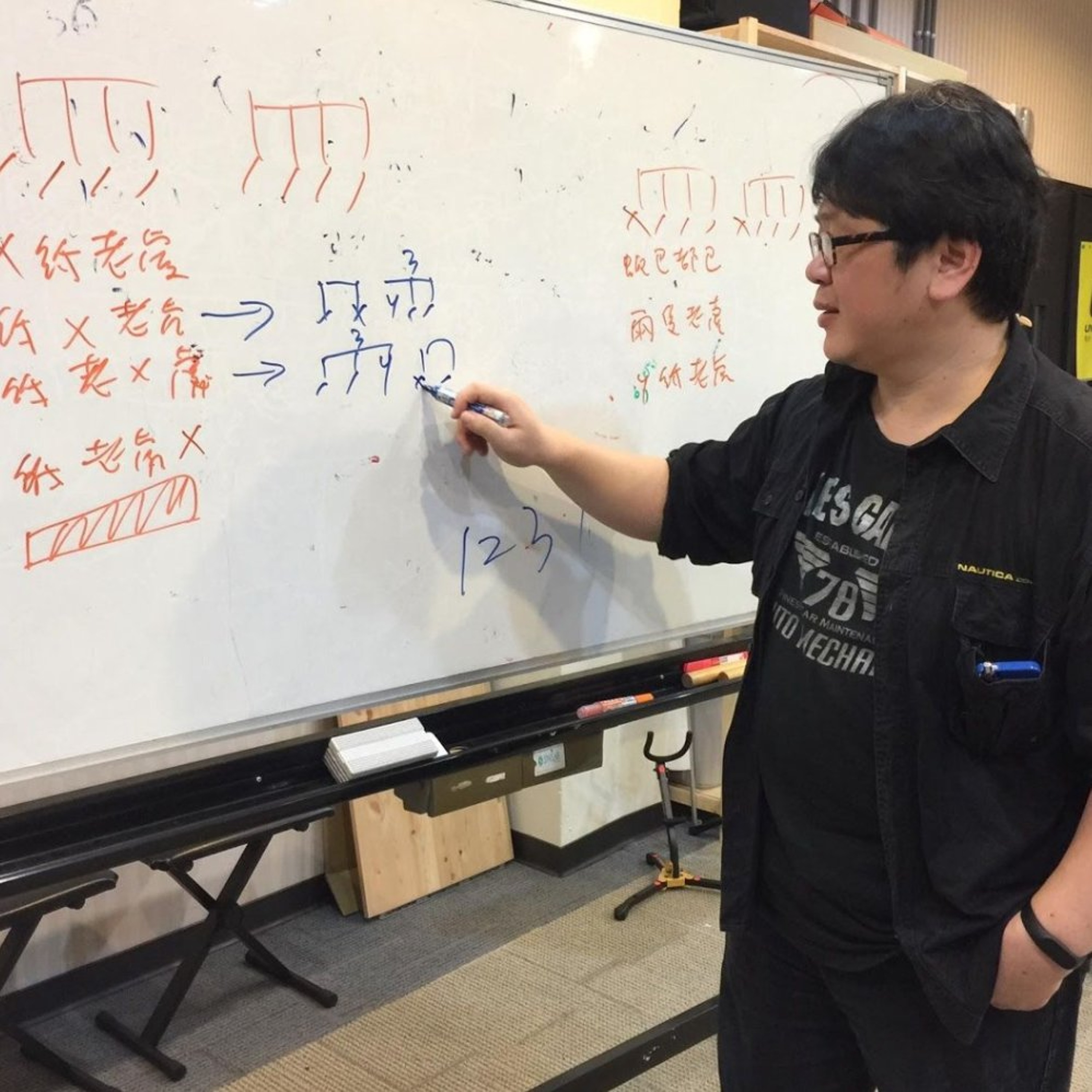 想增強耳力，就得用有效的方法練聽力 - 要練到聽到一段和絃進行，你就能辨認說：這是XXX的和絃進行 episode artwork
