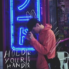 mishu - hold your hand (Kami the Fox Remix)