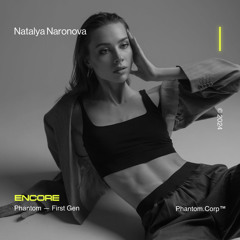 PHANTOM CORP: Natalya Naronova (000)