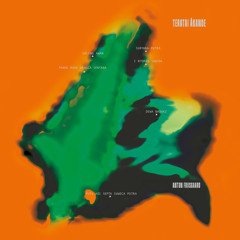 Solesia (feat. I Nyoman Suwida)