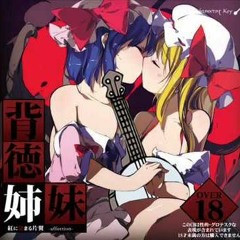 1 Minute And 25 Seconds Of Remilia Fingering Flandre