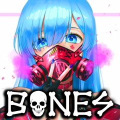 Native Kinds - Bones