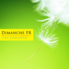 Bach: Johann Sebastian Bach - Cello Suite No.4 In E Flat Major BWV.1010 - III. Courante