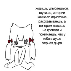 Vspak - Привет. Я сгорел.