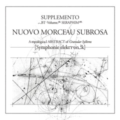 Chant Des Étoiles Thought No.9, K.421