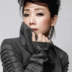 林忆莲 Sandy Lam - 铿锵玫瑰 Clang Rose 2024 (djleonREMIX)