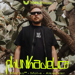 Phunkadelica at TOPAZ deluxe 080825