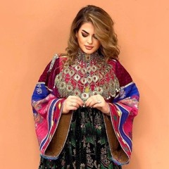 Zama da ranz aw gham elaj - Slowed reverb