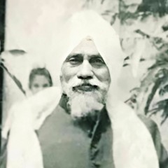 Na Jaanaa Hare Meree Kavan Gate (Ramkali) - Bhai Chet Singh Multan