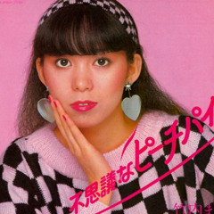 今度は時間をかけて (Ft. 𝓜𝓪𝓼𝓮 𝓢𝓬𝓸𝓽𝓽𝓲𝓮)