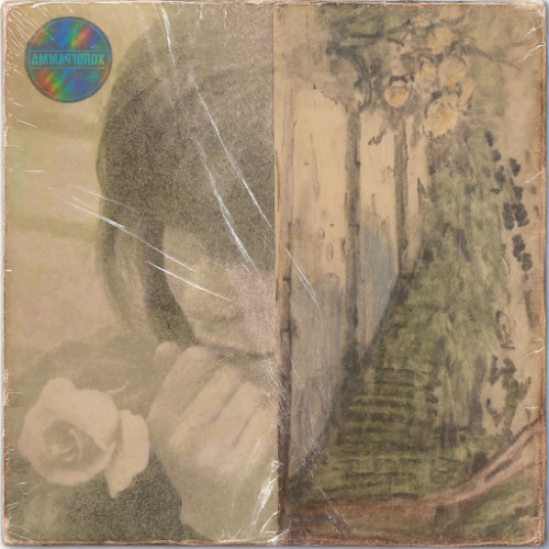 Dreams of Stairs [b2b with Will August Park]