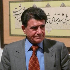 همراه شو عزیز - محمد رضا شجریان