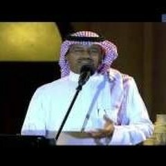 روحي الوجلة - خالد عبدالرحمن | مهرجان سوق واقف 2011 م