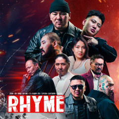 Desant, Babar & Limit King - Rhymebook ( Eku Remix )
