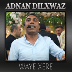 Waye Xere