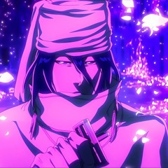 ESPRIT 空想- Seal (slowed)