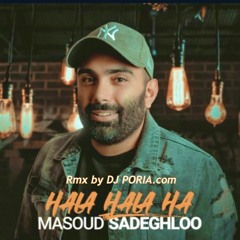 Hala Hala Ha Remix Dj Poria