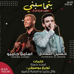 على حب قديم